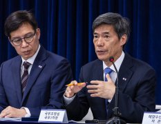 韩国要求日本提前排