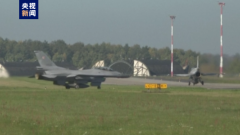 荷兰向乌方交付F-16战