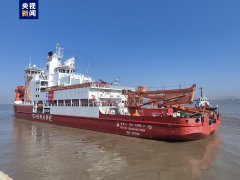 中国第40次南极考察启
