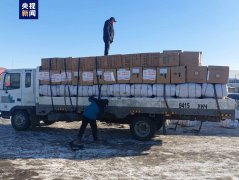 中国援助蒙古国物资